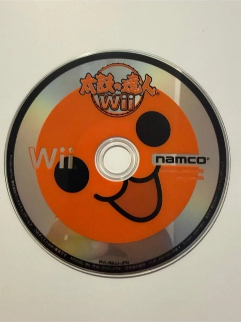 Taiko no Tatsujin Wii (Japanese Import) – Complete in Box – Wii Rhythm Game